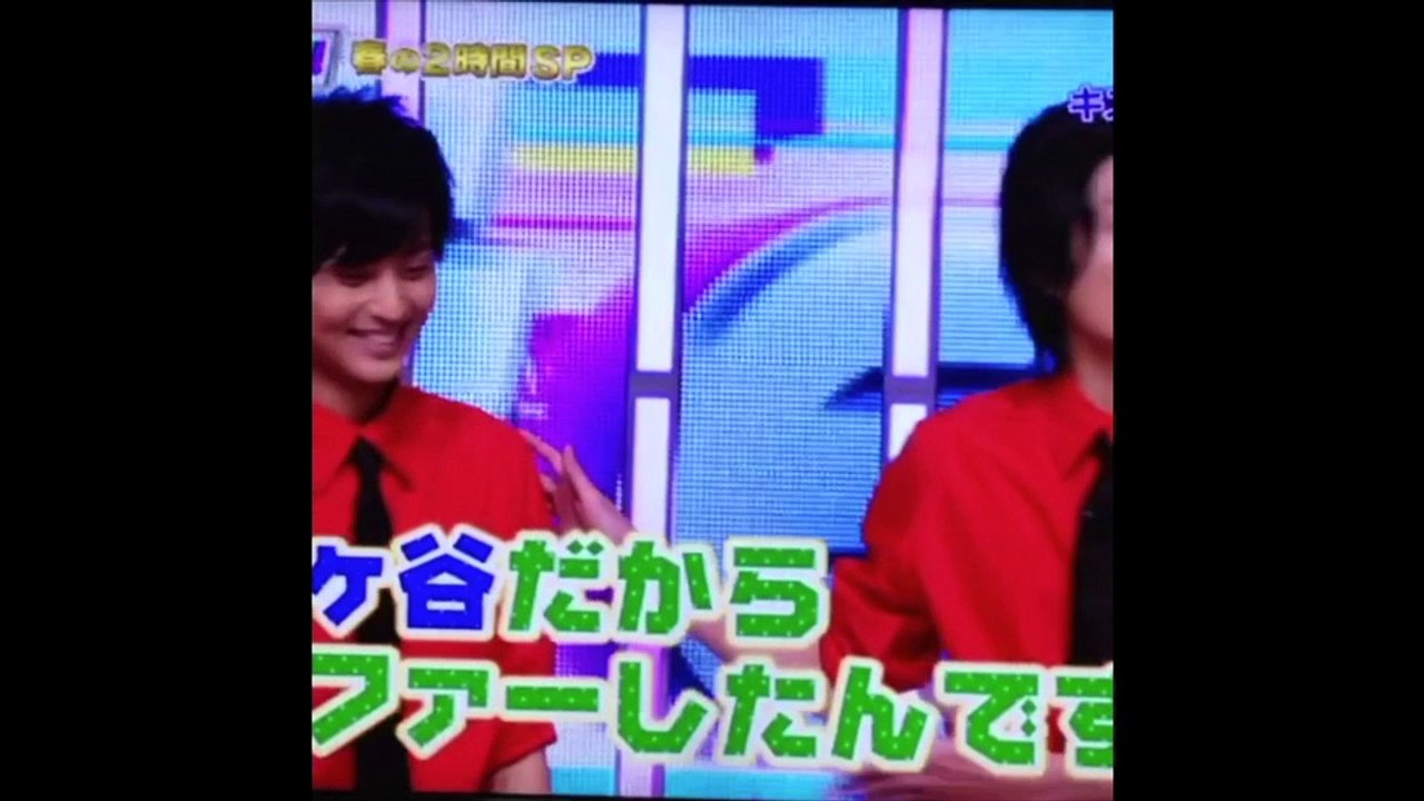 Kis-My-Ft2わたたいコンビに萌えるまとめ 「横尾渉」「藤ヶ谷太輔」キスマイ