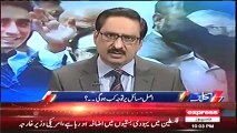 Hamari hakumate asal issue ko chor ker NAB ky phechy par jati hai, kia NAB ky chairman ko hatane sy mulk sy corruption khatam ho jae ge - Javed Chaudhry analysis