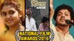 2016 - Golden Year For Marathi Movies | Awards & Recognition | Sairat, Katyar Kaljat Ghusali