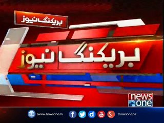 Fazal-ur-Rehman Press Conference