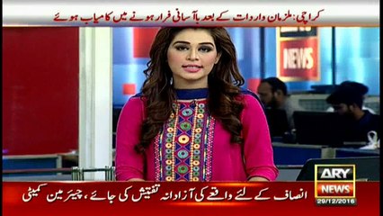 Bulletin 1200 29th December 2016