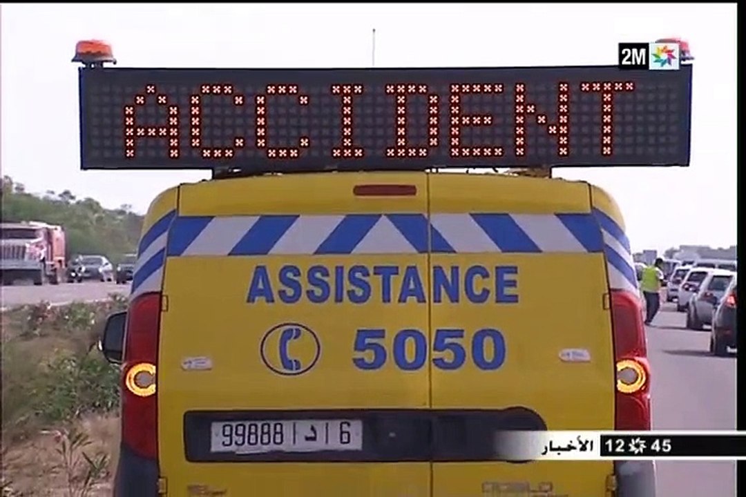 accidents