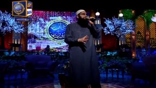 A Beautiful Naat Recite by Junaid Jamshed