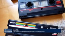 Ces objets qui disparaitront de notre quotidien en 2017