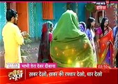 Udaan IBN 7 Bhabhi tera Devar dewaana 29th december 2016