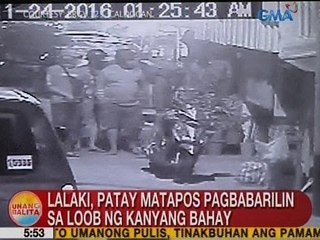 Download Video: UB: Lalaki, patay matapos pagbabarilin sa loob ng kanyang bahay sa Caloocan