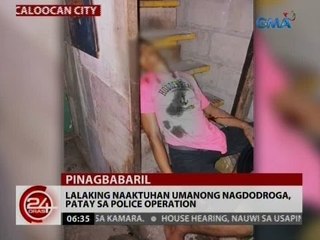 Lalaking sumuko noon sa Oplan Tokhang, pinatay ng pitong suspek na nakamotorsiklo