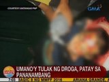 UB: Umano'y tulak ng droga, patay sa pananambang sa Batangas City