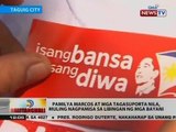 BT: Pamilya Marcos at mga tagasuporta nila, muling nagpamisa sa LNMB