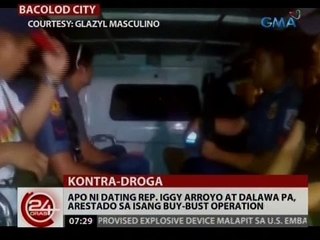 24 Oras: Apo ni dating Rep. Iggy Arroyo at dalawa pa, arestado sa isang buy-bust operation
