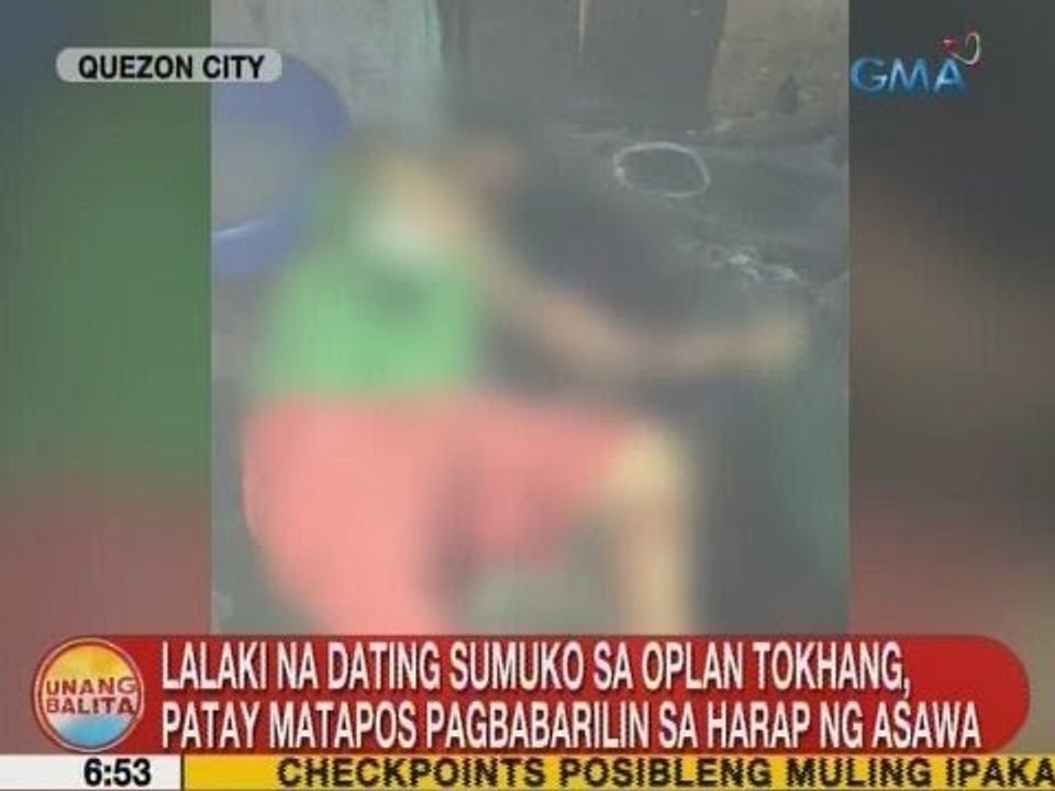 UB: Lalaki na dating sumuko sa Oplan Tokhang, patay matapos pagbabarilin sa harap ng asawa sa QC