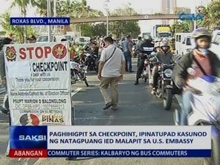 Paghihigpit s checkpoint, ipinatupad kasunod ng natagpuang IED malapit sa U.S. Embassy