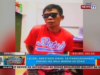 BP: Lalaki, arestado dahil sa panggagahasa umano ng mga menor de edad