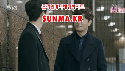 서울경마결과 ▷SUNMA.KR◁ 경예상가