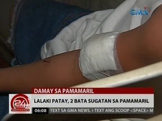 Lalaki patay, 2 bata sugatan sa   pamamaril sa Caloocan
