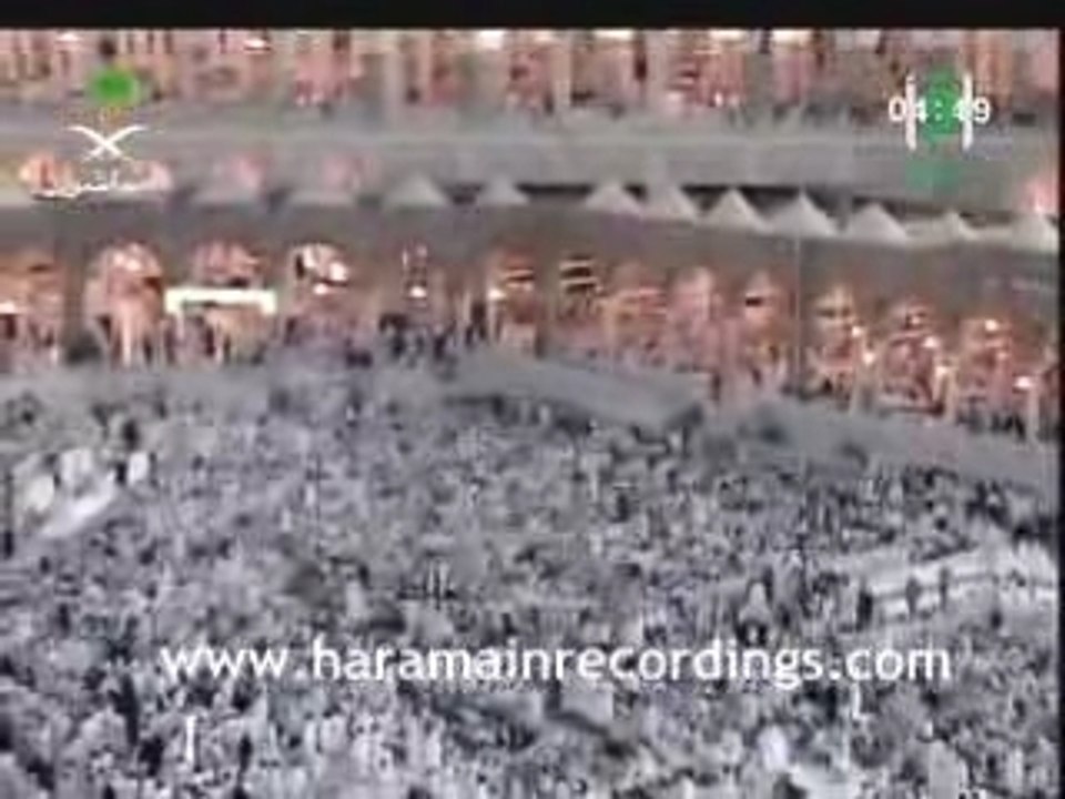 Makkah Fajr Azan 6th Sept 2007