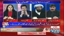 4 demands ka kia huwa - jasmeen manzoor, Pata nhi ab meri baat ko kyun nhi samj rehe -Akhunzada Chattan - Watch jasmeen manzoor laughs on Akhunzada Chattan