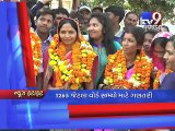 Gujarat Fatafat : 29-12-2016 - Tv9 Gujarati