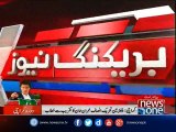 Imran Khan address at Shaukat Khanum Cancer Hospital in Karachi