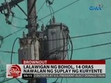 Lalawigan ng Bohol, 14 oras nawalan ng suplay ng kuryente