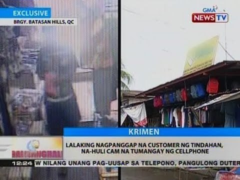 BT: Lalaking nagpanggap na customer ng tindahan, na-huli cam na tumangay ng cellphone