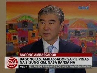 U.S. Embassy, pinag-iingat ang mga Amerikano laban sa mga krimen ngayong holiday seas