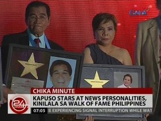 Kapuso stars at news personalities, kinilala sa Walk of Fame Philippines