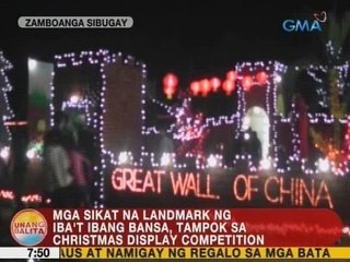 UB: Mga sikat na landmark ng iba't ibang bansa, tampok sa Xmas display competition