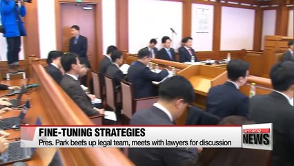 President Park preps for impeachment trial before last pretrial hearing