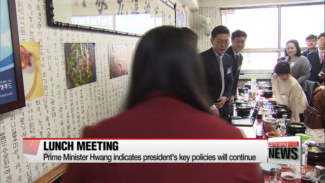 Prime Minister Hwang indicates president's key policies will continue