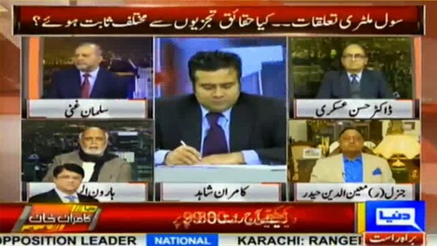 PTI agli bar Ziada seats jeetay gi, Zardari sahab ab Sirf Pharphara Sakte hain, Ur nahi Sakte - Haroon Rasheed