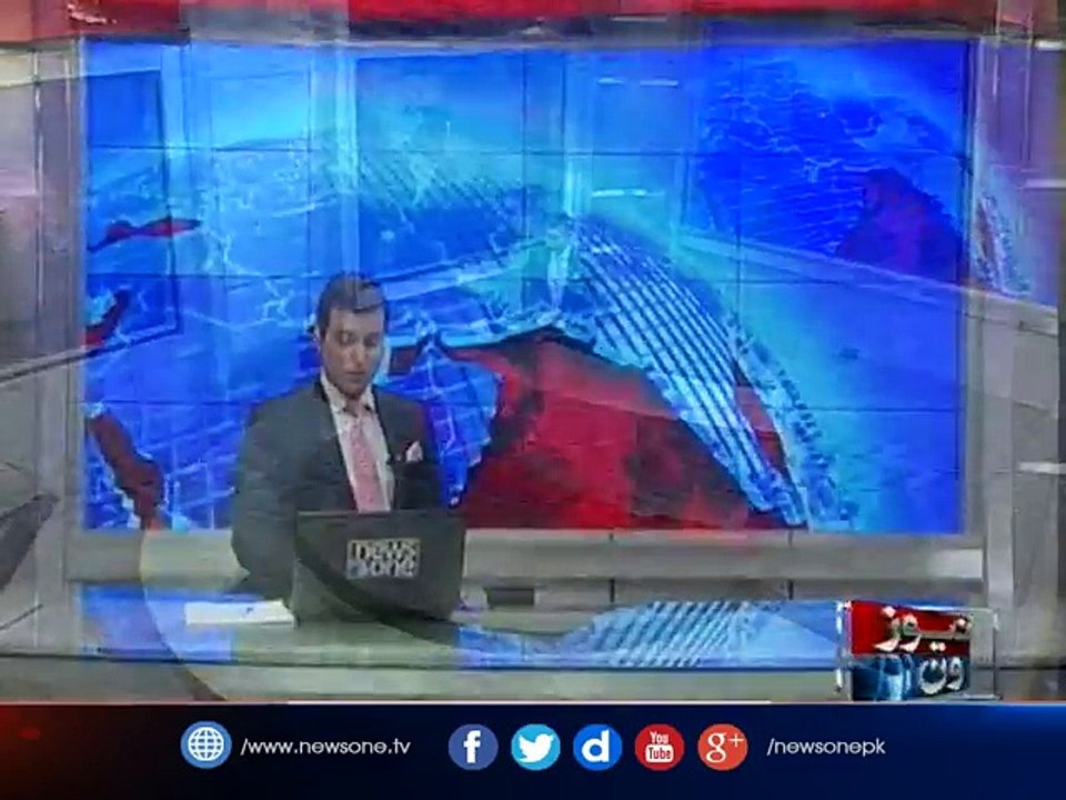 NewsONE Headlines 2PM, 29-Dec-2016