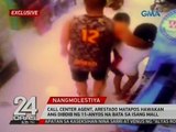 24 Oras: Call center agent, arestado matapos hawakan ang dibdib ng 11-anyos na bata sa isang mall