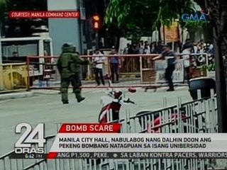 Manila City Hall, nabulabog nang dalhin doon ang pekeng bombang natagpuan sa isang unibersidad