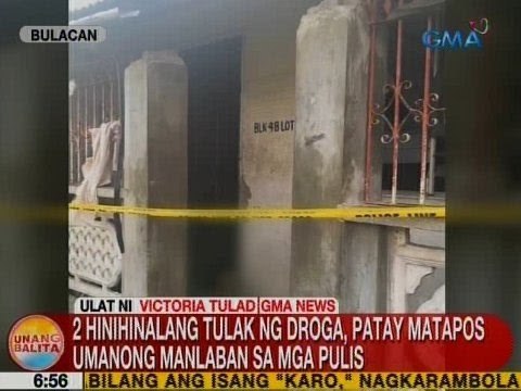 UB: 2 hinihinalang tulak ng droga, patay matapos umanong manlaban sa mga pulis sa Bulacan