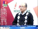 Live Bangla Talk Show News & Views 28 December 2016 BanglaVision