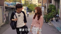 「恋はチーズ・イン・ザ・トラップ」DVD好評レンタル＆発売中！