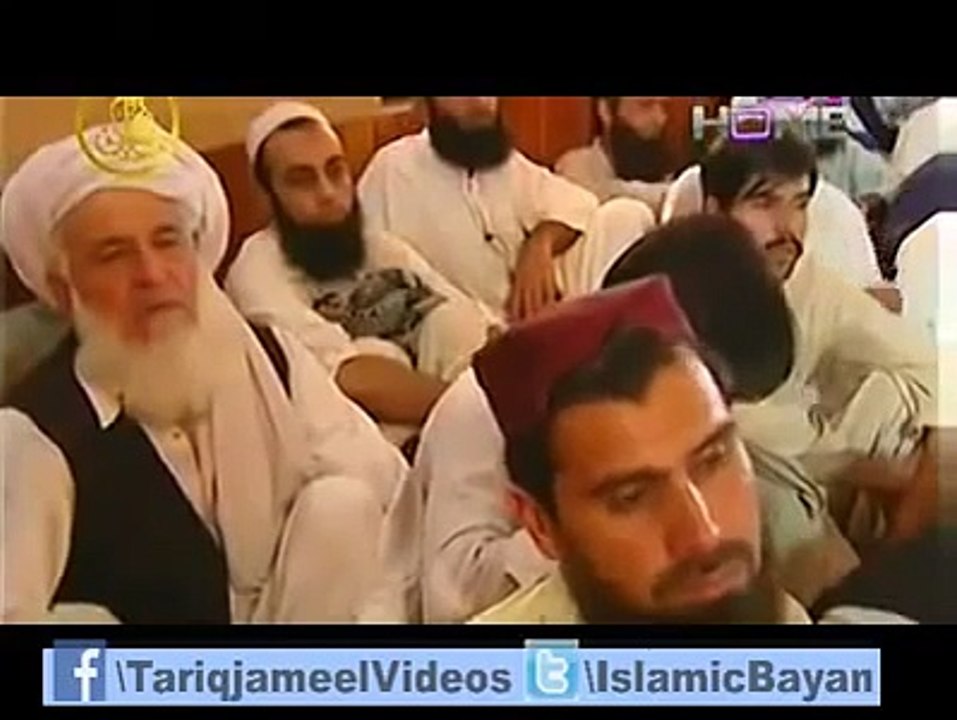 والدین کی عزت کرو (مولانا طارق جمیل)