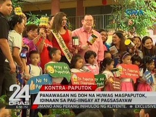 Panawagan ng DOH na huwag magpaputok, idinaan sa pag-iingay at pagsasayaw