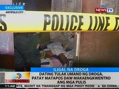 BT: Dating tulak umano ng droga, patay matapos daw makaengkwentro ang mga pulis sa Antipolo