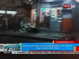 BP: Pulis, patay sa pamamaril sa tapat ng isang botika