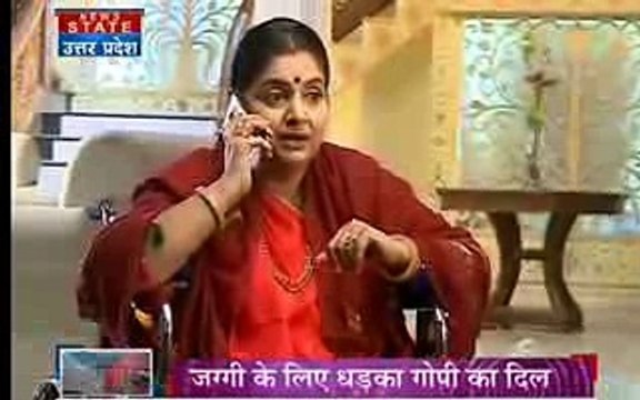 GAURA KA RAAZ KHULA Saath Nibhana Saathiya 29th December 2016 News
