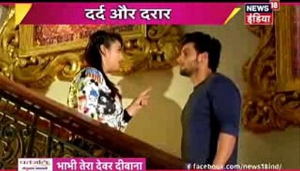 Ishqbaaz 29th December 2016 News