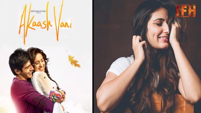 Fatima Sana Shaikh | Kamal Haasan and Aamir Khan