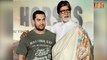 Thugs Of Hindostan | Amitabh Bachchan | Aamir Khan