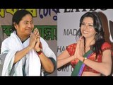 Sherlyn Chopra Lashes Out At Mamata Banerjee For Suggesting That Short Clothes Provoke Rapes