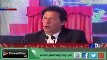 Imran Khan Address at Ground Breaking Ceremony Of SKMCH Karachi