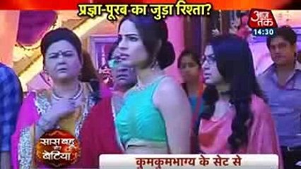 MMS Kumkum Bhagya 29th December 2016 News
