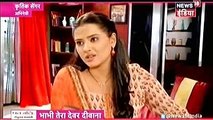 RISHI TANU MILAN Kasam Tere Pyaar Ki 29 December 2016 News - YouTube