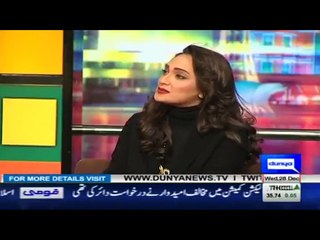 Hamare Sath kabhe kabhe koi model,,PTI k shaukat yousef ne ye kya bat kar di